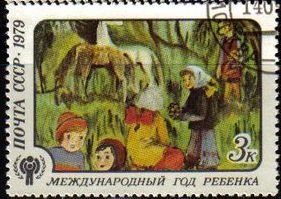 Rusia URSS 1979 Scott 4773 Sello Nuevo Año Internacional del Niño Dibujo Niños y Animales en bosque Michel 4879 matasello de favor preobliterado 
